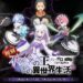 overlord re:zero