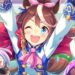 uma musume