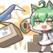 Azur Lane Merch