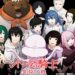 Knights of Sidonia game
