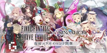SINoALICE FFBE