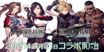 WOTV Final Fantasy 7
