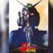 live action Gundam
