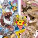 Pokemon Fossil Museum
