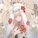 Calliope Mori iTunes
