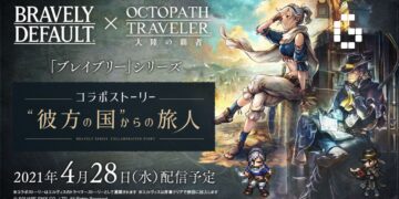 octopath bravely