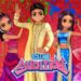 Club Audition India