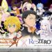 Seven Deadly Sins Re Zero