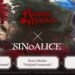 SINoALICE Rozen Maiden Event