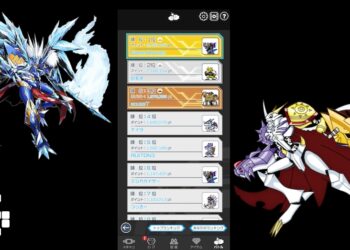 Vital Bracelet Arena Guide