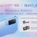 vivo V21 5G Exclusive
