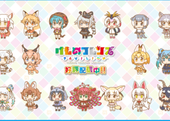 Kemono Friends Pavilion to end service