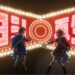 Revue Starlight Movie Trailer