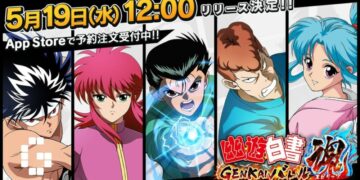 Yu Yu Hakusho GENKAI Battle Spirits release dated