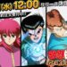 Yu Yu Hakusho GENKAI Battle Spirits release dated