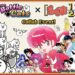 battle cats ranma