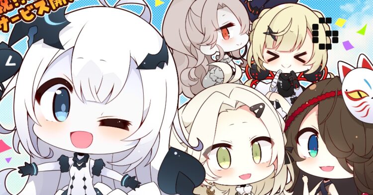 black surge night