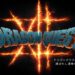 dragon quest 12