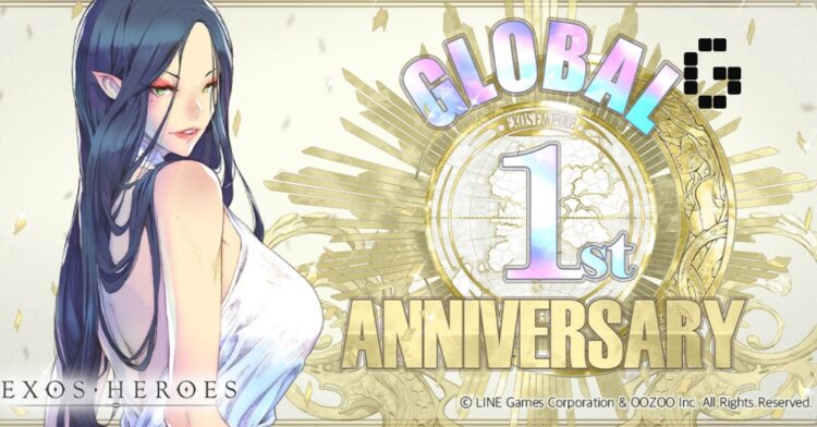 exos heroes global anniversary