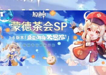 genshin livestream 1.6