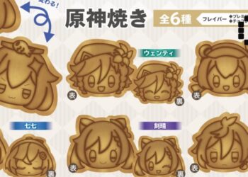 genshin taiyaki