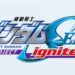 gundam seed ignited