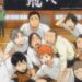haikyuu