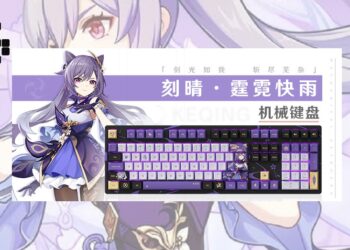 keqing keyboard