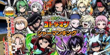 kotodaman shaman king
