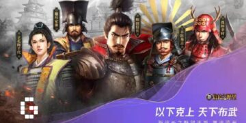 nobunaga's ambition sphere of influence tencent mobile