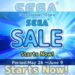 playstation sega sale 2021