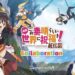 sword master konosuba