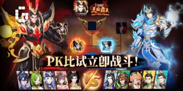 Gods of Three Kingdoms