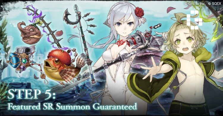 SINoALICE Tuna