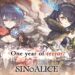 Sinoalice Spirit