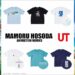 Uniqlo Mamoru Hosoda