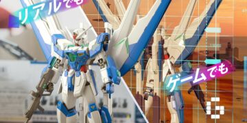 Gundam Breaker Battlogue