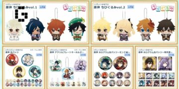 Genshin Impact Chibigurumi Plushies