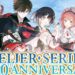 atelier online