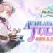 atelier online english release