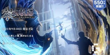 kuro no kiseki