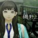 Shin Megami Tensei Characters