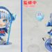 Gawr Gura Nendoroid