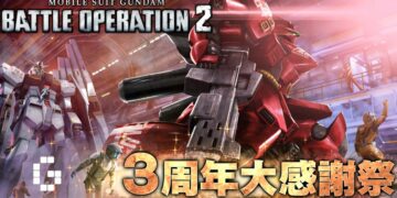 Gundam Battle Operation Adds Nu-Gundam, Sazabi As Part of 3rd Anniversary Celebrations