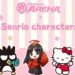 onmyoji arena sanrio