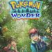 pokemon wonder