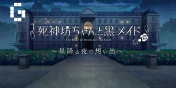 The Duke of Death and His Maid adds minigame to site