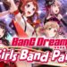 BanG Dream! Girls Band Party! Demo Live on Switch