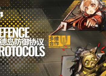 Arknights Defence Protocols Mode is Live