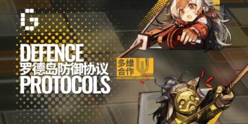 Arknights Defence Protocols Mode is Live